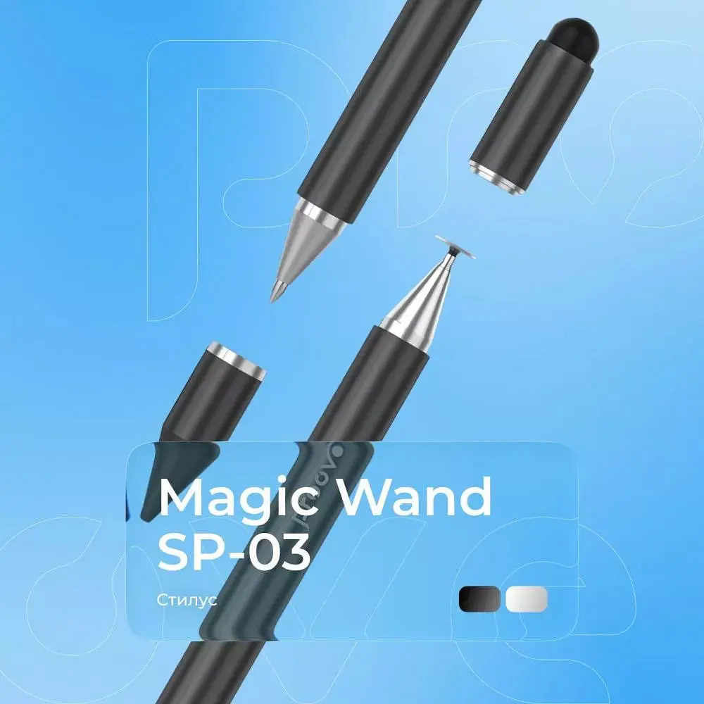 Стилус Proove Stylus Magic Wand SP-03 Black (STS300000001) [152506] - фото 7