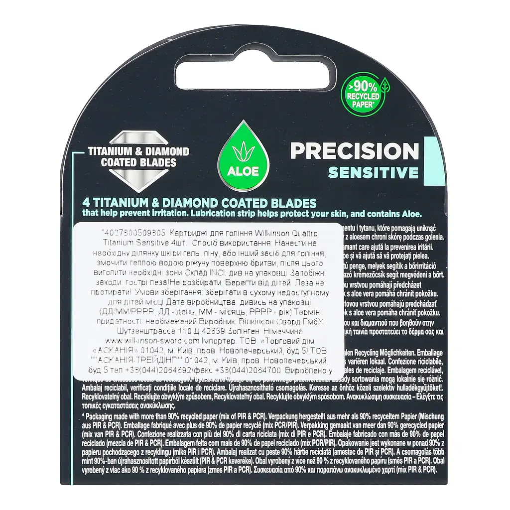 Змінні картриджи Wilkinson Sword Quattro Titanium Sensitive, 4 шт. - фото 4