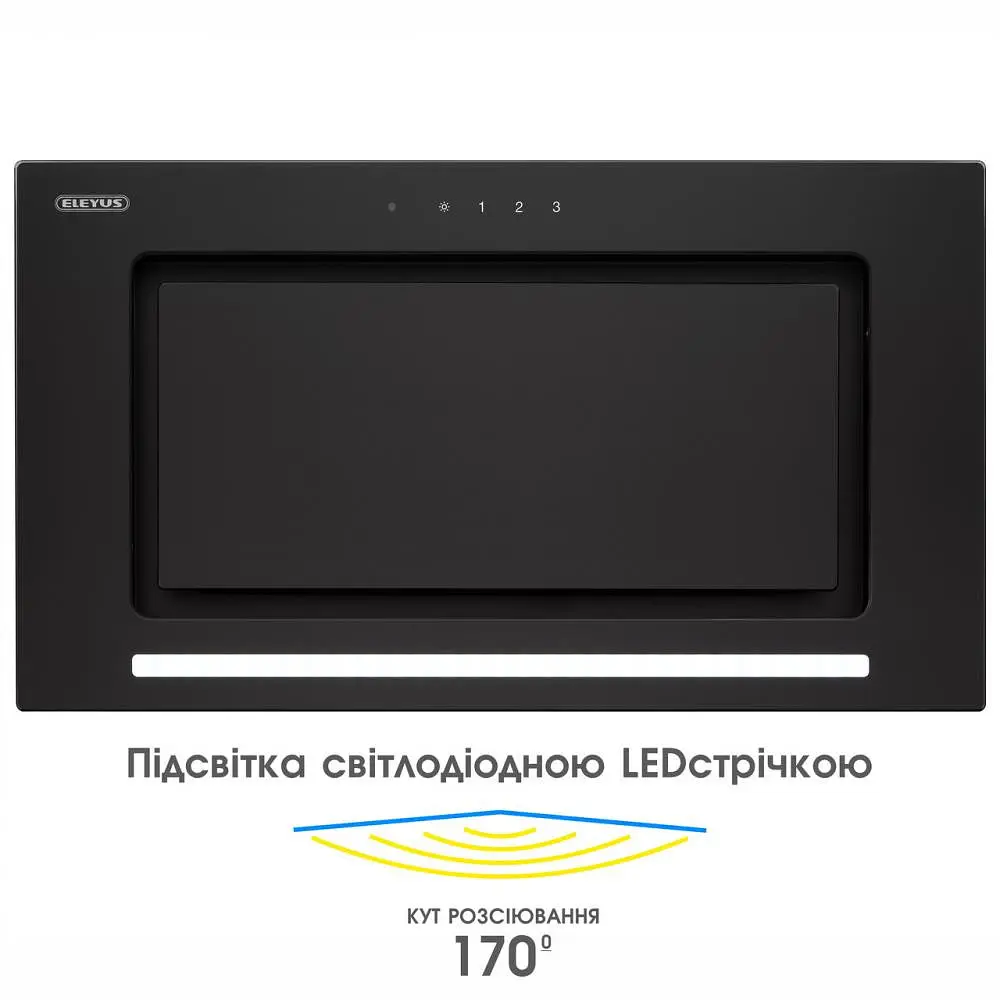 Вытяжка встраиваемая Eleyus INTEGRA 1200 LED SMD 52 BL - фото 2