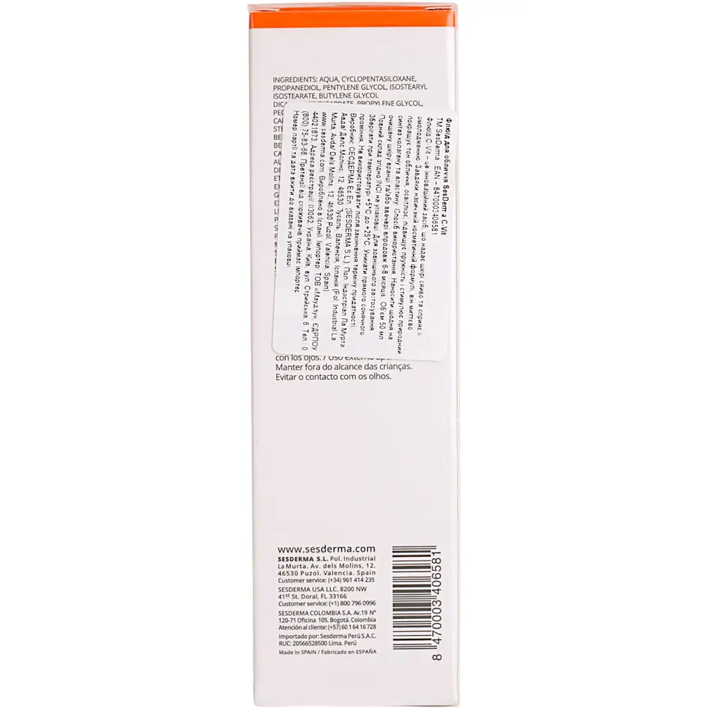 Флюїд для шкіри Sesderma C-Vit Glowing, 50 мл - фото 4