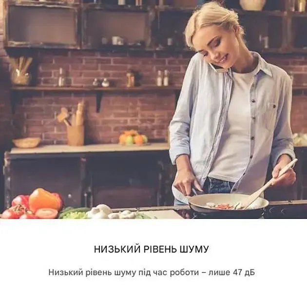 Вытяжка Klarstein Balzac Silent 60 (10035466) - фото 3