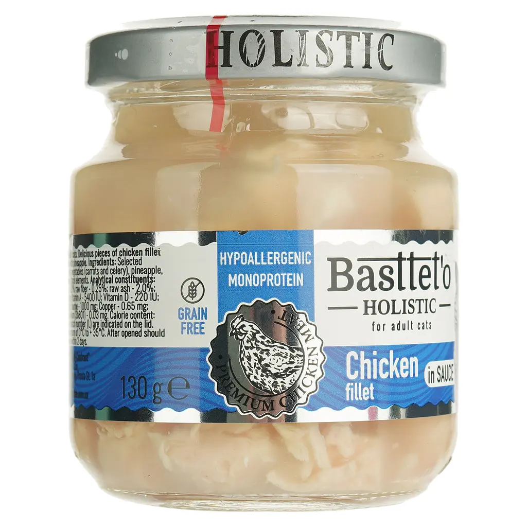 Вологий корм для котів Basttet'o Holistic шматочки філе курки в соусі 130 г - фото 4
