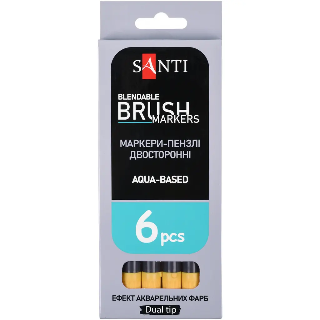 Маркер акварельний Santi Brush Marker SWB-03 медовий двосторонній 6 шт. (391059) - фото 3