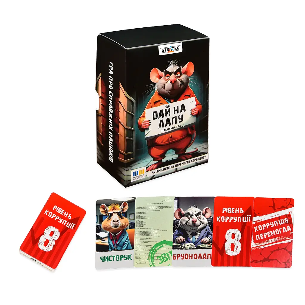 Настільна гра Strateg Дай на лапу (30970) - фото 6