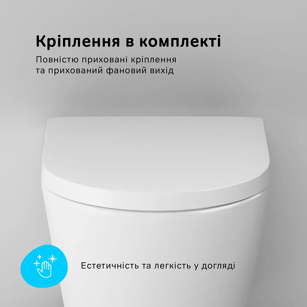 Унітаз підвісний AM.PM Sense FlashClean із сидінням з мікроліфтом C741701SC - фото 9