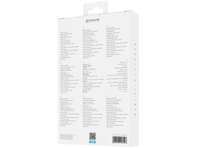 Зовнішній акумулятор (павербанк) Proove Hyper Flux Plus 22.5W 10000mAh White (PBF122120002) - фото 3