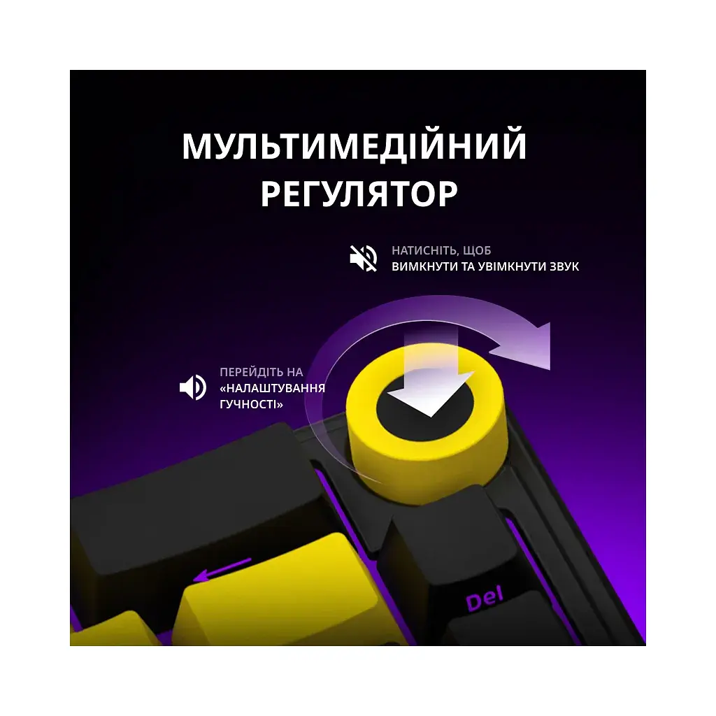 Клавіатура Lorgar KBP70MW Pro RGB Wireless/Bluetooth/USB UA Black/red (LRG-KBP70MW-BK-US) - фото 9