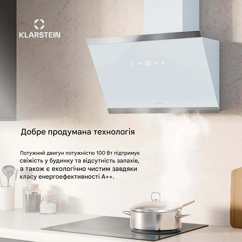 Вытяжка Klarstein FlashLine 60 (10046378) - фото 5