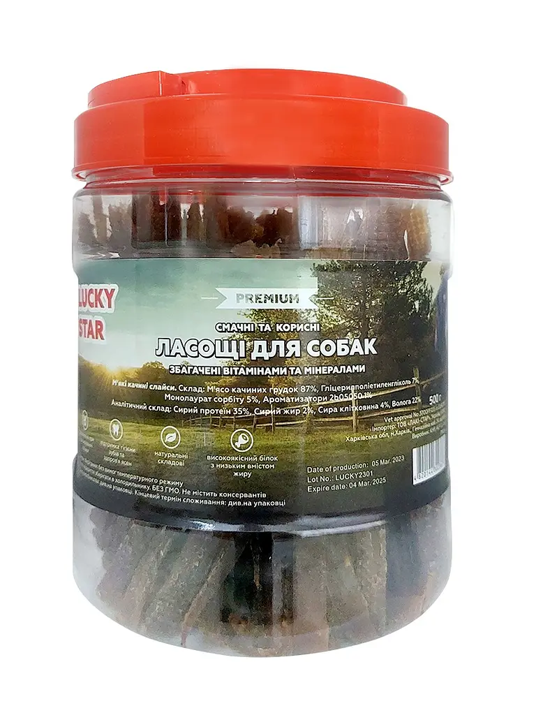 Соломка з качиного в'яленого м'яса Lucky star в тубі 500 г - фото 2