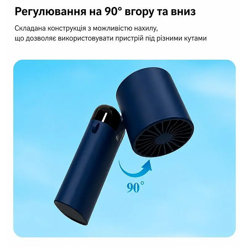 Вентилятор портативний з дисплеєм Thermo Electric Cooler Fan LT-S3213 темно синій - фото 4