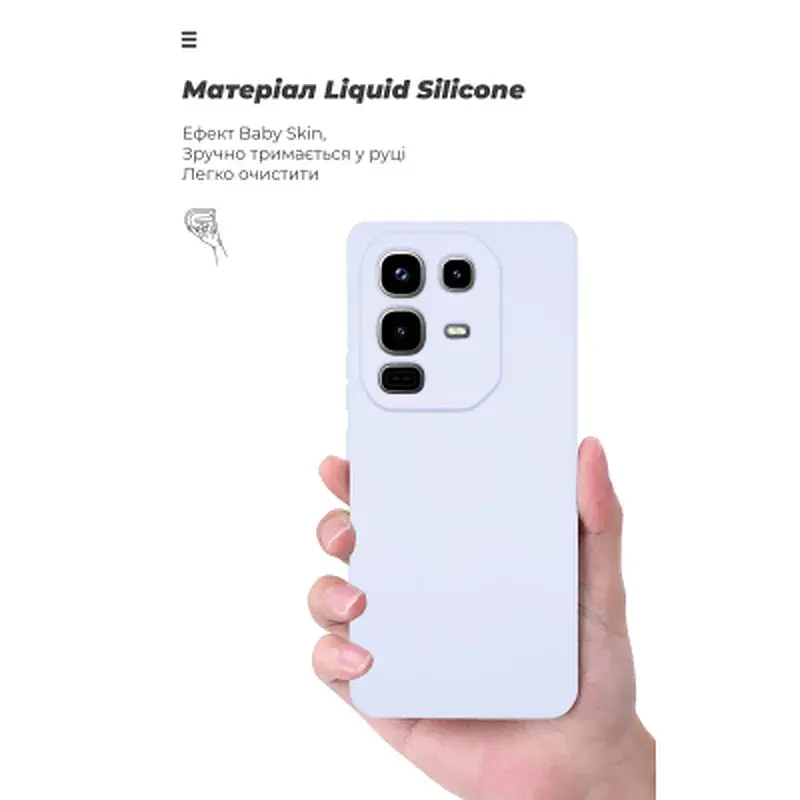 Чохол до мобільного телефона Armorstandart ICON Infinix Note 50 Pro 4G Camera cover Lavender (ARM85118) - фото 7