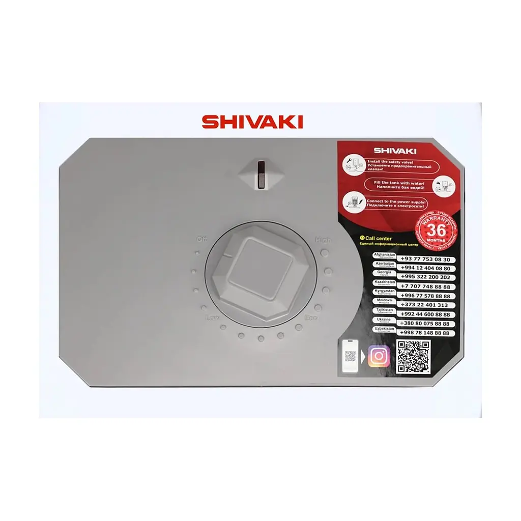 Бойлер Shivaki SHKT WH-1.2-10A - фото 5