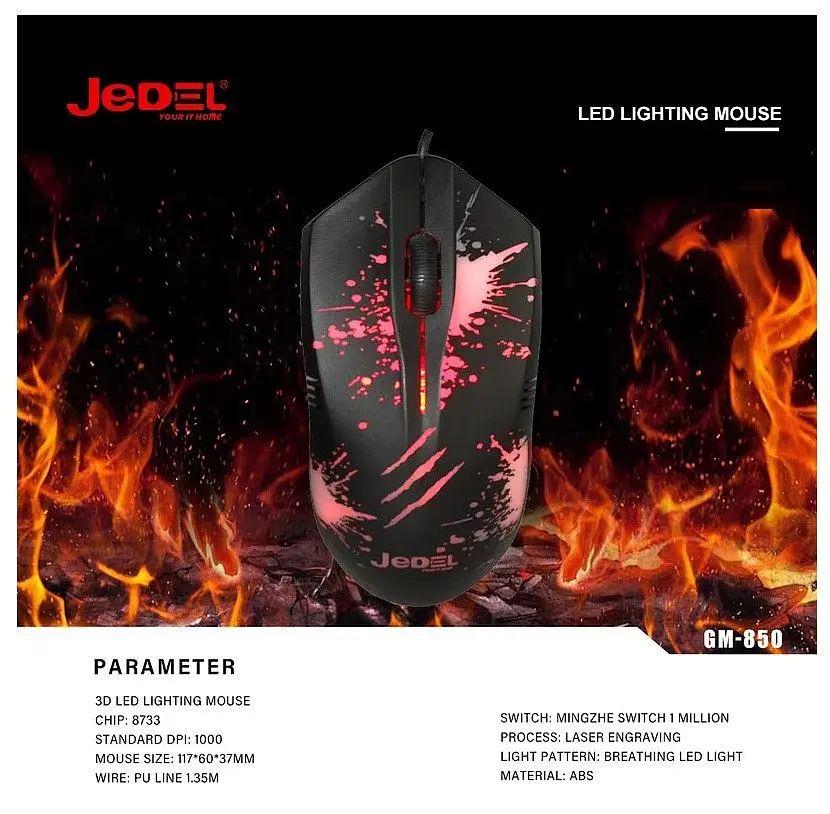 Игровая мышь JEDEL GM850 1500 DPi - фото 4