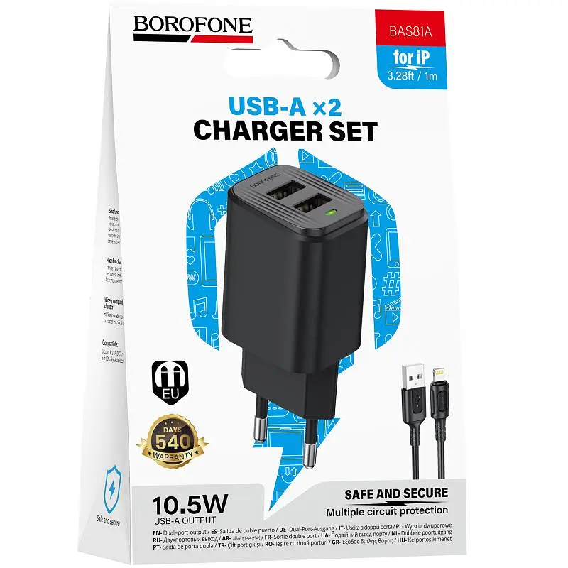 СЗУ Borofone BAS81A Star 10.5W (2USB-A) + кабель USB to Lightning Black - фото 3