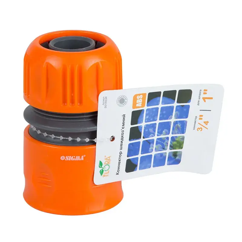 Конектор ¾" швидкознімний для шланга 1" (ABS) FLORA (5015534) - фото 6