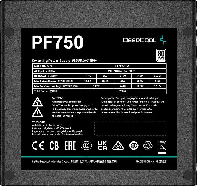 Блок живлення DeepCool PF750 750W 80+ (R-PF750D-HA0B-EU) - фото 3