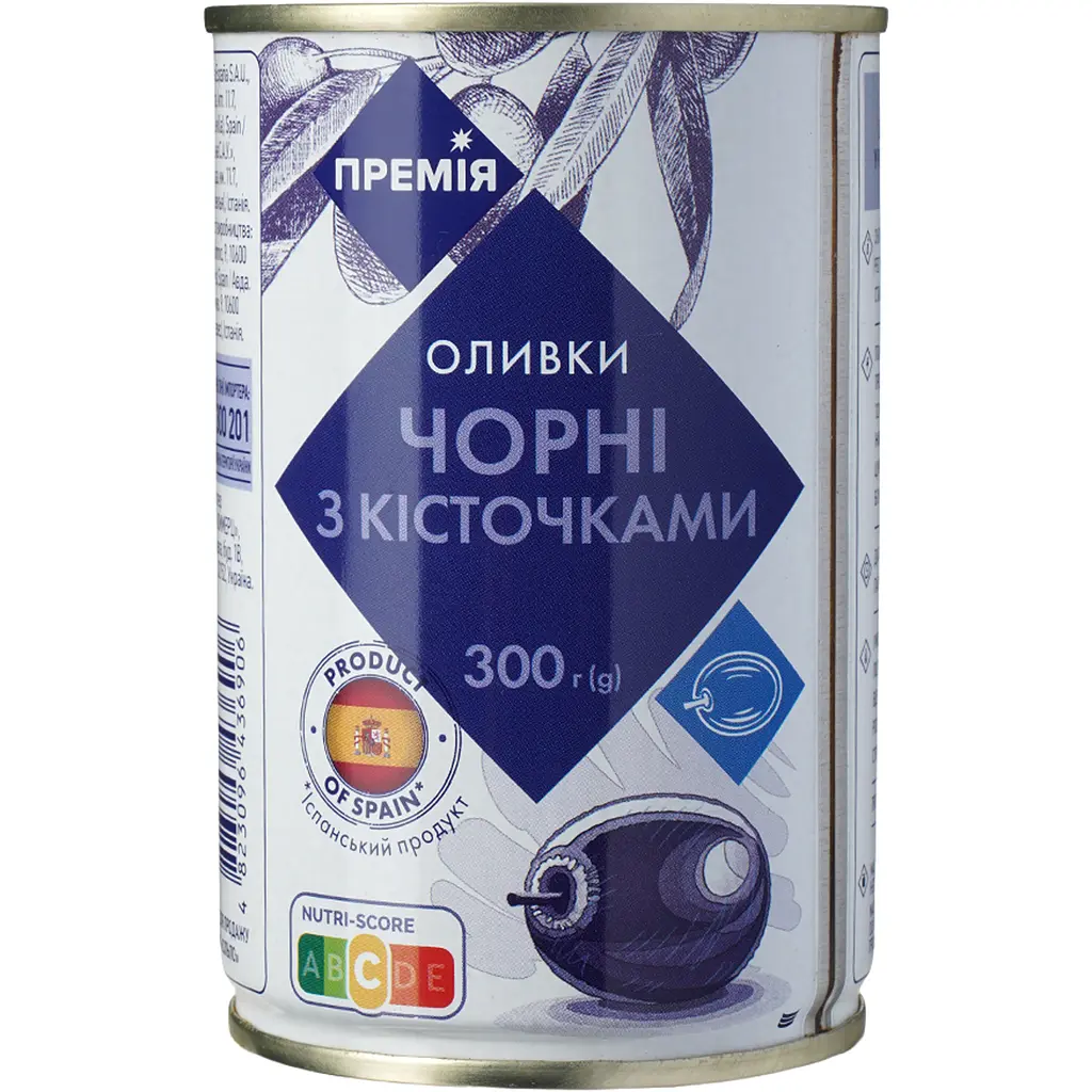 Оливки Премія чорні з кісточкою 300 г - фото 6