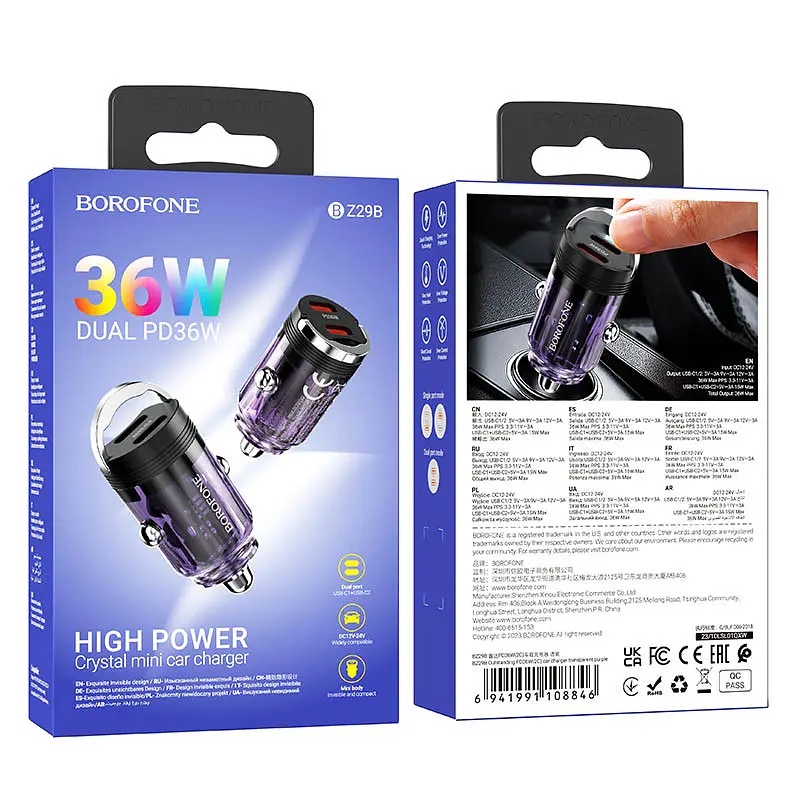 АЗП Borofone BZ29B Outstanding PD36W (2C) Transparent purple - фото 4