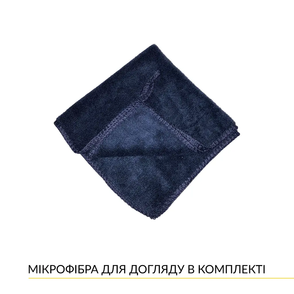 Вбудована мікрохвильова піч WEILOR WBM 2551 GW - фото 12