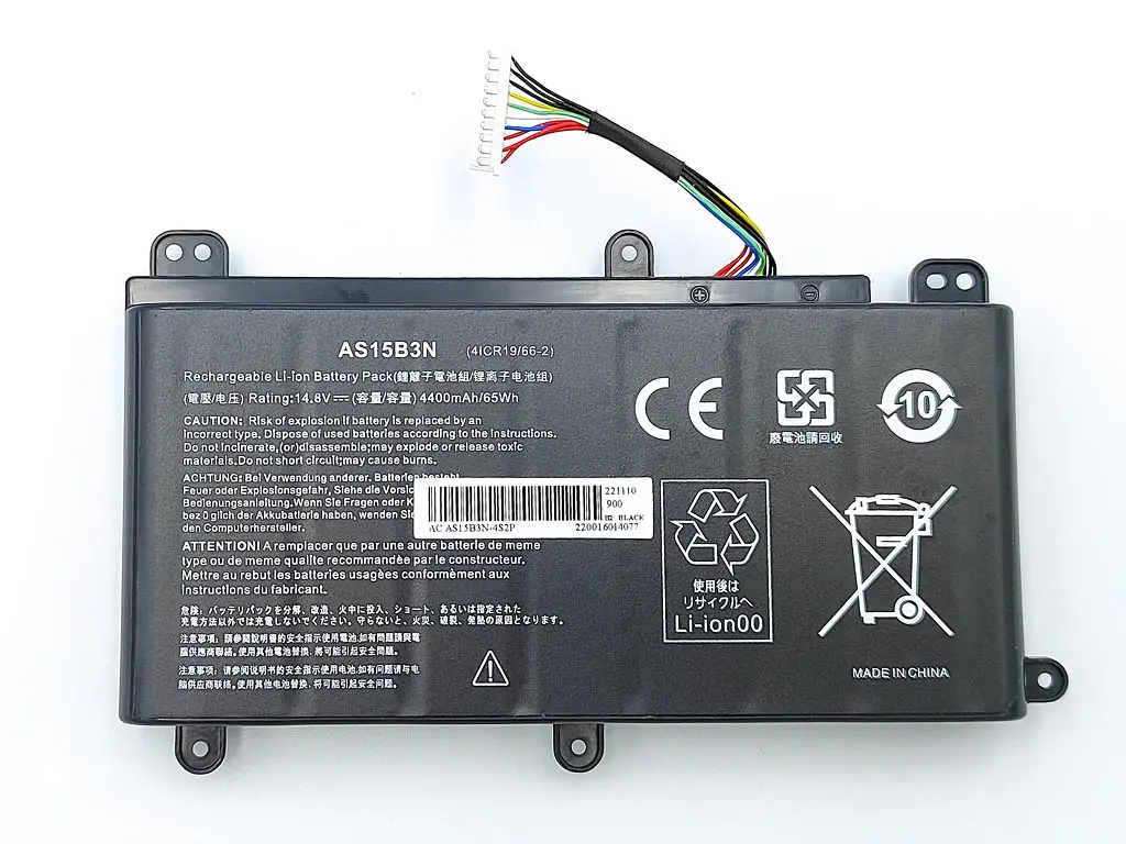 Акумулятор AS15B3N для Acer Predator 17X GX-791 (14.8V 4400 mAh) - фото 2