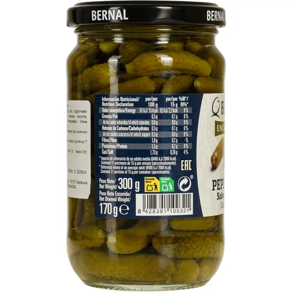 Корнішони Bernal Encurtidos Pepinillos Sabor Anchoa зі смаком анчоуса 300 г - фото 3