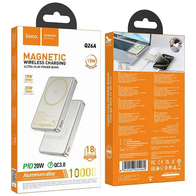 Портативна батарея Power Bank Hoco Q26A Joy PD20W Magnetic 10000mAh Gold - фото 5