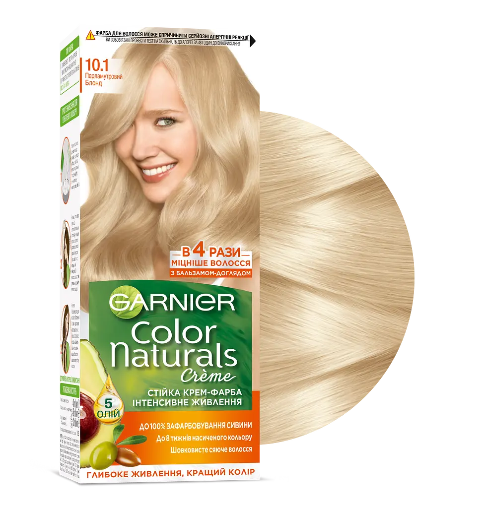 Фарба для волосся Garnier Color Naturals, відтінок 10.1 (Перламутровий блонд), 110 мл (C4432426) - фото 2