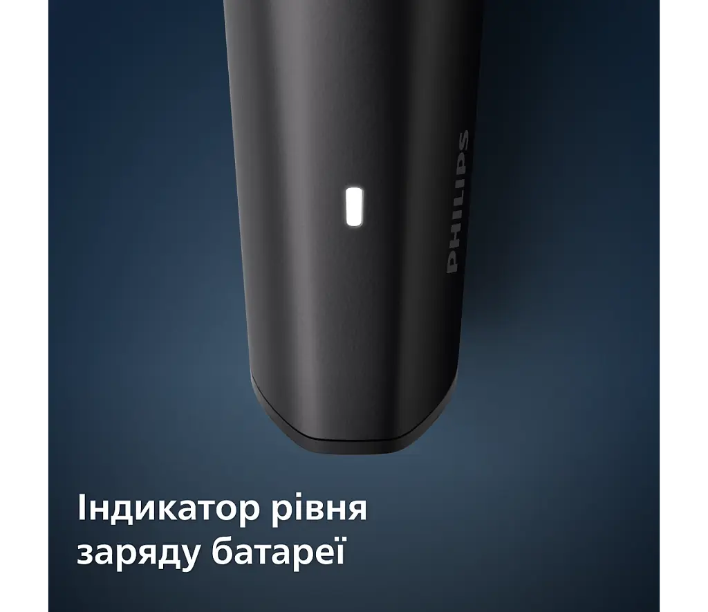 Тример для бороди Philips Series 3000 чорний (BT3234/15) - фото 4