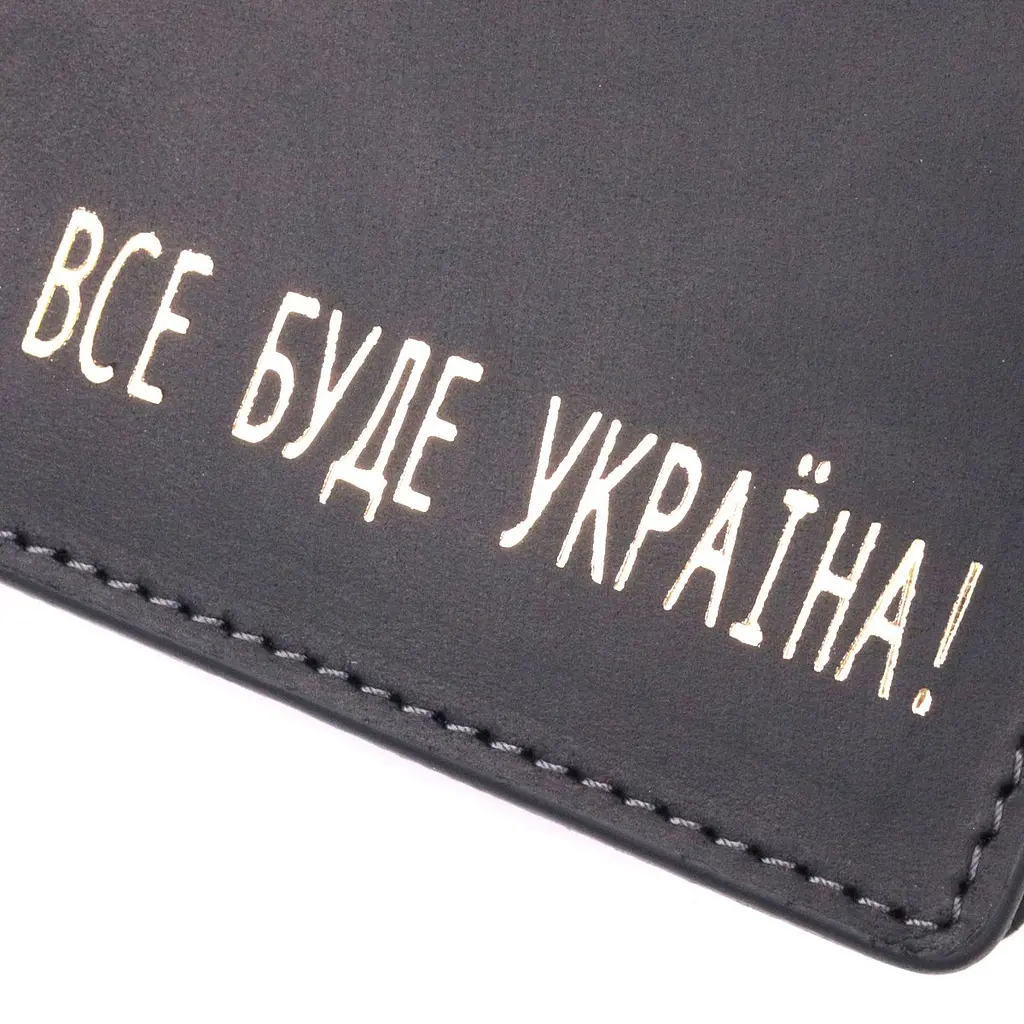 Функціональний шкіряний гаманець без застібки Украина Grande Pelle 16755 чорний - фото 10
