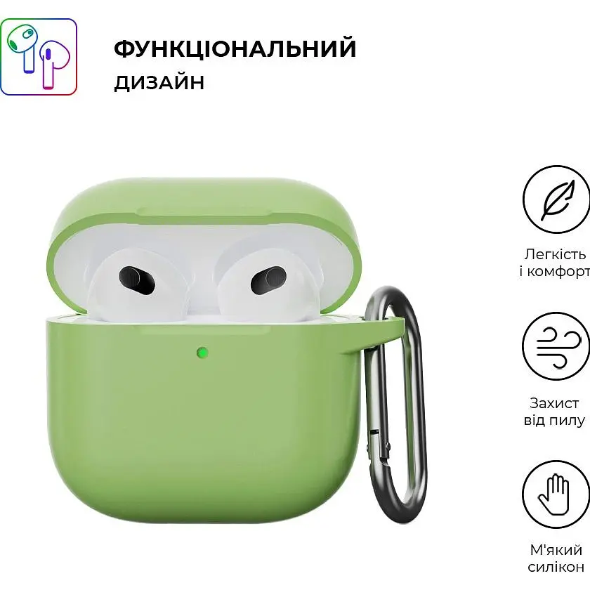 Чохол ArmorStandart Hang Case для Apple AirPods 4 Matcha Green (ARM81286) [118655] - фото 3