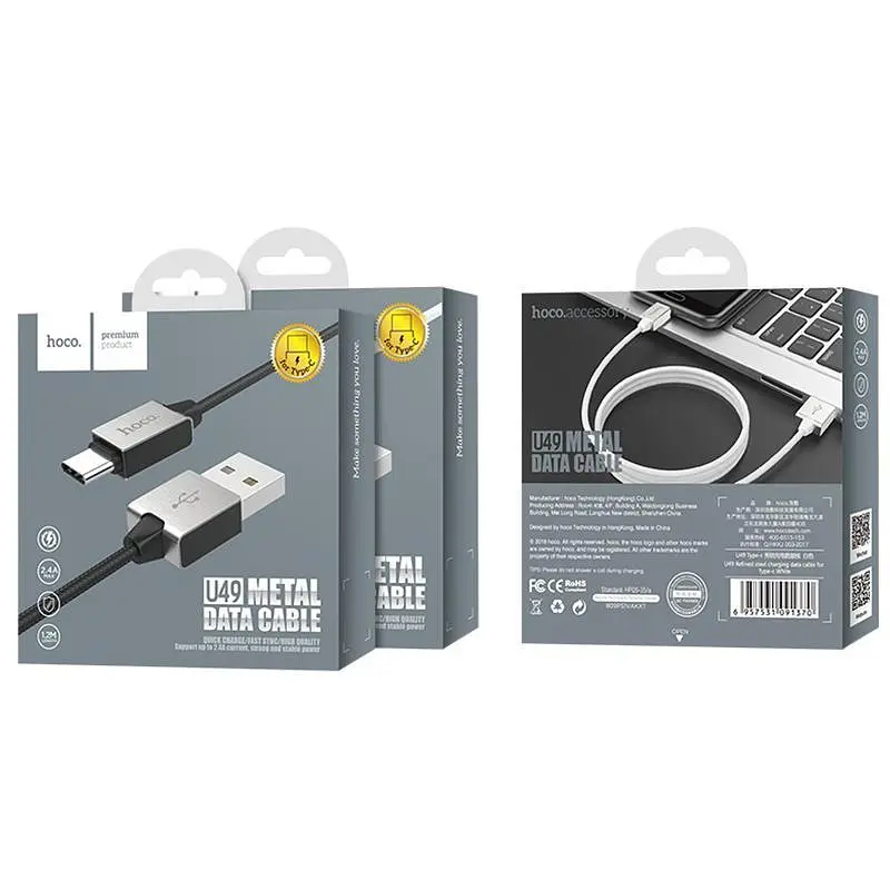 USB Cable Hoco U49 Refined Steel MicroUSB White 1.2m - фото 2