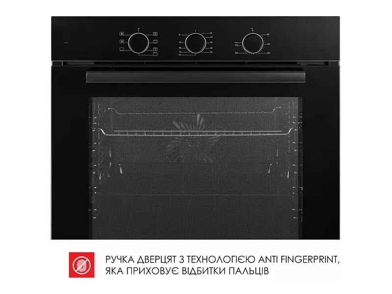 Духовка електрична WEILOR FPO6F70BK - фото 5