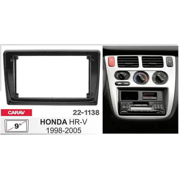 Перехідна рамка Honda HR-V Carav 22-1138 - фото 5