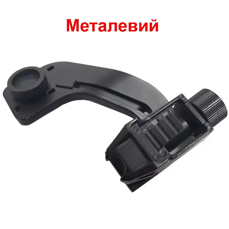 Адаптер - перехідник J-arm для кріплення монокуляра нічного бачення PVS-14 до Rhino mount (металевий) (100920) - фото 2
