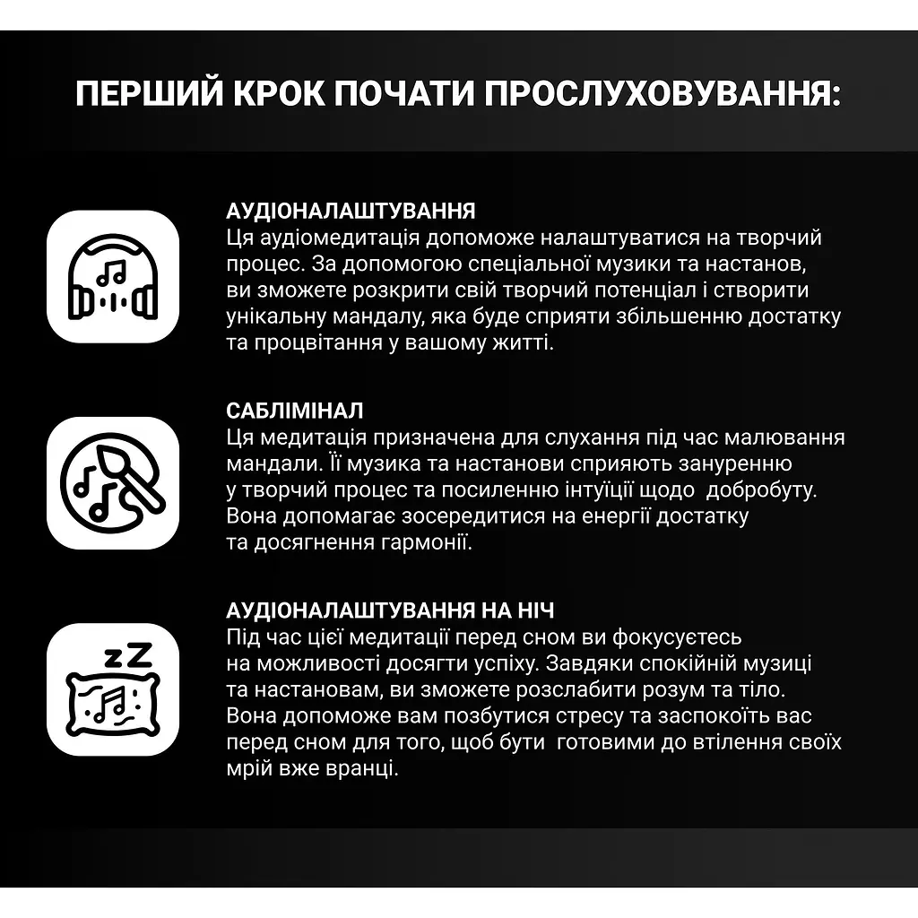 Картина за номерами Strateg & Karpachoff Сюжет № 4 Дерево змін 40х40 см (AV4040-24) - фото 8