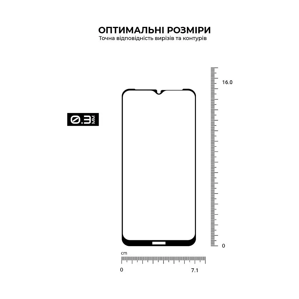 Стекло защитное Armorstandart Pro Nokia C21 Plus Black (ARM62198) - фото 5