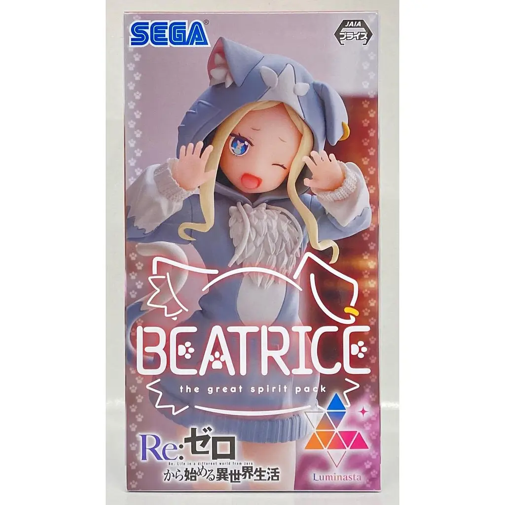 Фігурка Sega Re: Zero. Життя з нуля в альтернативному світі Re: Zero Беатріс Beatrice 20 см S RZ B WB - фото 4
