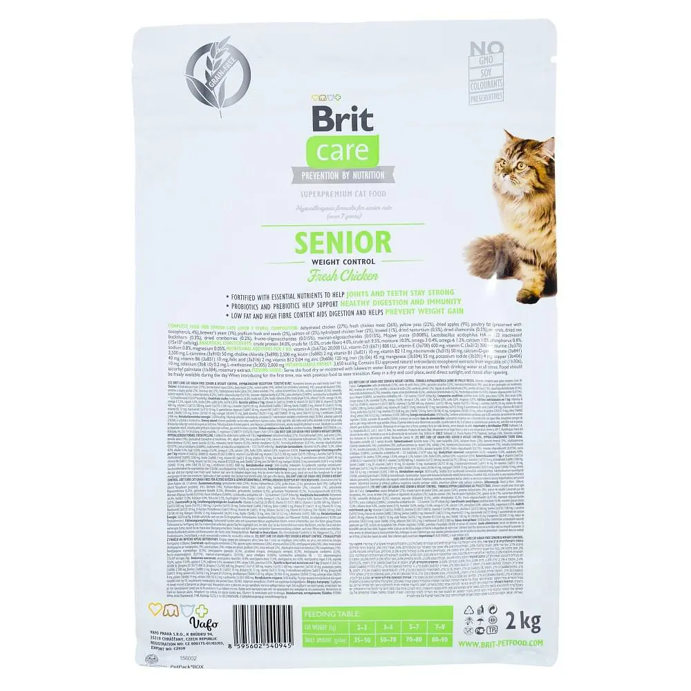 Сухой корм Brit Care Cat GF Senior Weight Control 2 кг для кошек с избыточным весом - фото 3