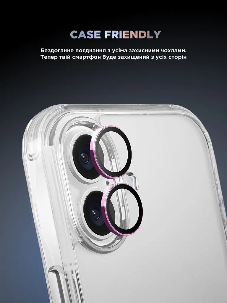 Захисне скло для камери Apple iPhone 16/16 Plus, Supreme BI, рожевий колір, з рамкою, глянцеве скло для захисту лінз, протиударне, прозоре, з клейовим шаром по контуру, не впливає на якість фото, ArmorStandart (ARM79430) - фото 6