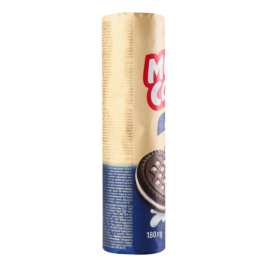Печиво Roshen Multicake з молочно-кремовою начинкою 180 г (390884) - фото 3