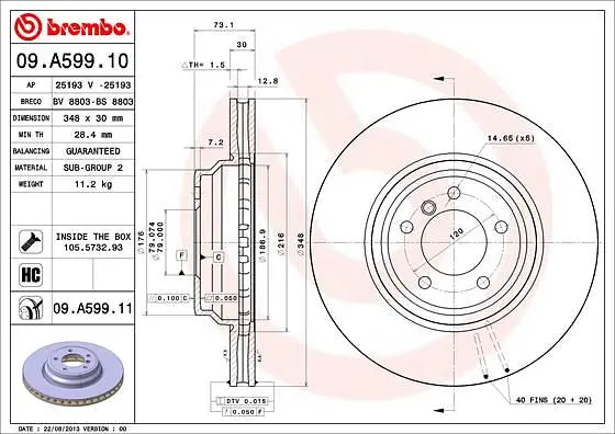 Диск гальмівний передній вентильований Bmw 3, X1 04-15р Brembo (09.A599.11) - фото 2