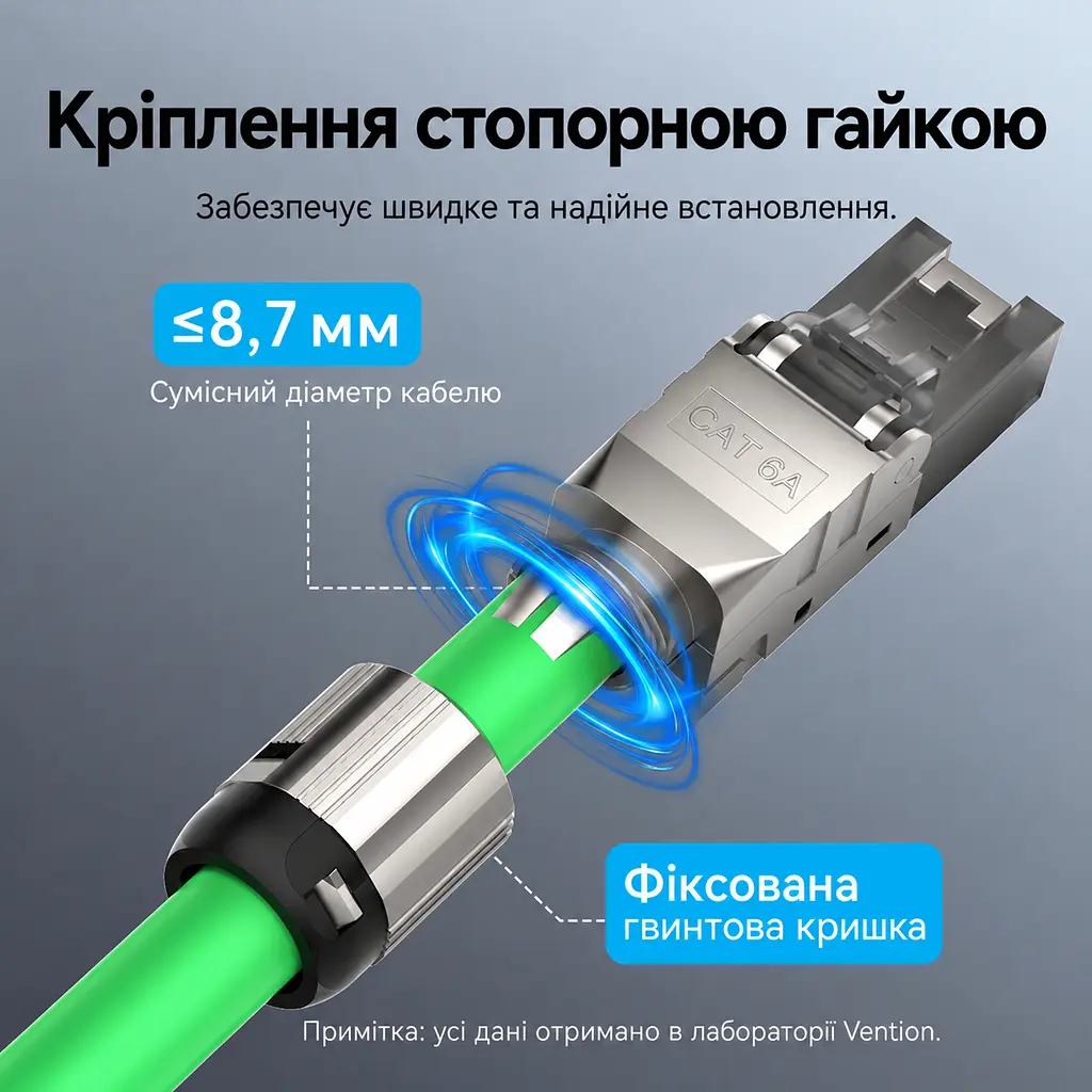 Екранований мережевий штекер Vention 10 шт. конектор RJ45 8P8C Cat6A FTP для мереж 10 Гбіт/с монтаж без обтискних кліщів для жил 23–26 AWG для кабелю діаметром до 8,7 мм організатор для проводів діаметром до 1,6 мм багаторазове використання схеми T568A і T568B фіксація кабелю стопорною гайкою позолочені контакти сірий (IDPH0-10) - фото 4
