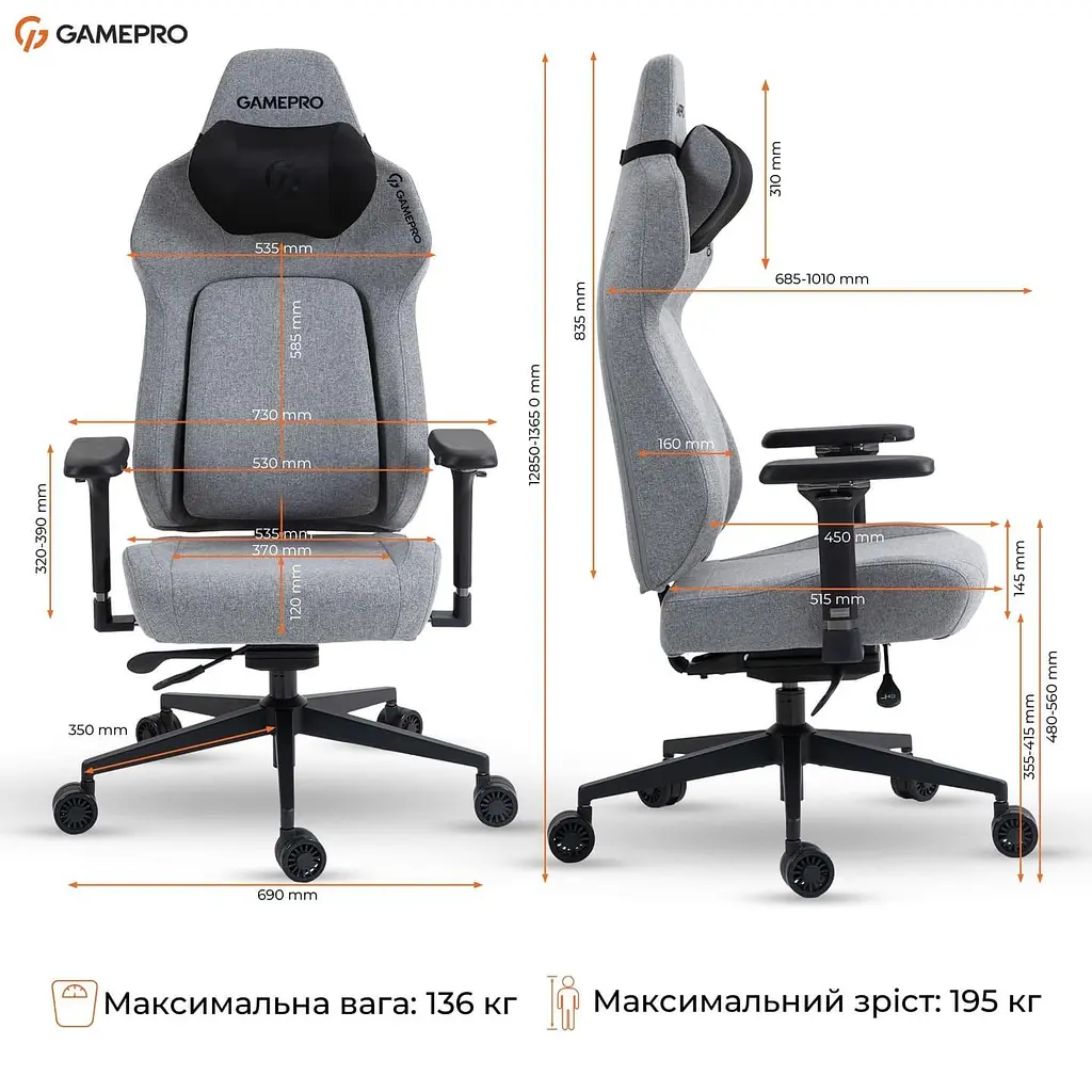 Ігрове крісло GamePro GC925G Gray Black (GC925G) - фото 14