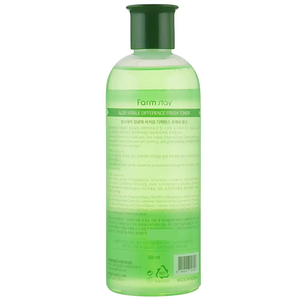 Тонер для обличчя FarmStay Visible Difference Fresh Toner Aloe заспокійливий з алое 350 мл - фото 2