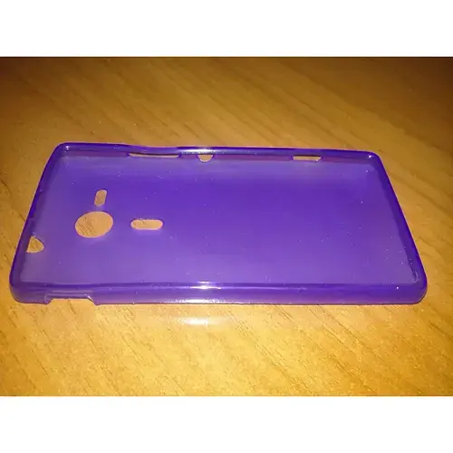 Чохол-накладка для Sony Xperia SP M35h/M35C/C530X/C5302/C5303 силіконовий фіолетовий - фото 2