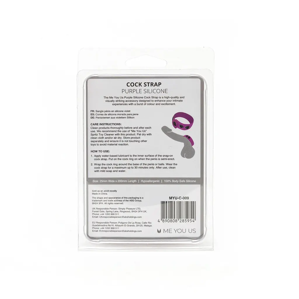 Ерекційне кільце Me You Us Cock Strap, 2.5 см (фіолетовий) - фото 6
