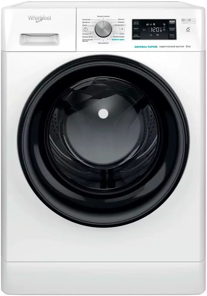 Пральна машина автоматична Whirlpool FFB 8248 BV