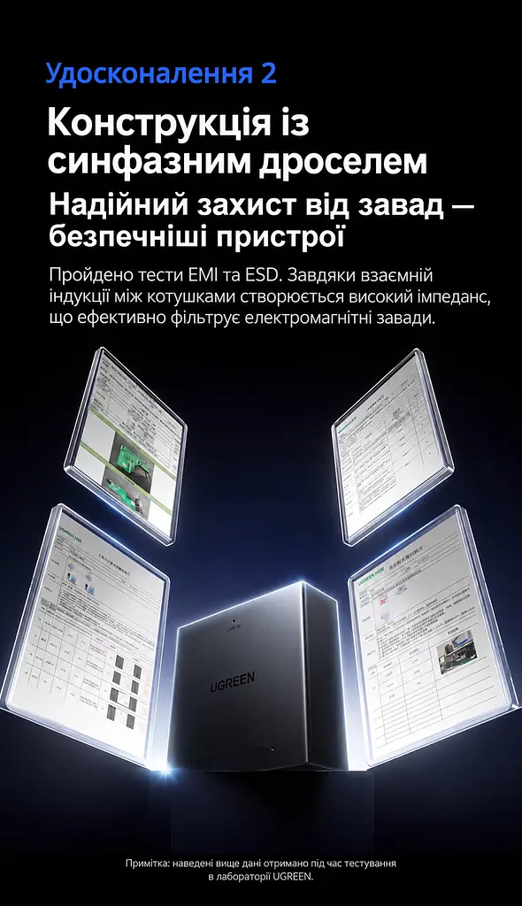 Мережевий Ethernet-розгалужувач UGREEN NW301 LAN-спліттер 1 вхід RJ45 і 2 виходи RJ45 для одночасного підключення двох пристроїв Гігабітні порти з автоадаптацією 10/100/1000 Мбіт/с Потребує зовнішнього живлення 5 В через USB-C і не підтримує PoE Підключення без налаштування LED-індикатори живлення та стану з’єднання Кабель живлення від USB-A до USB-C 0,5 м у комплекті Темно-сірий (95646) - фото 15