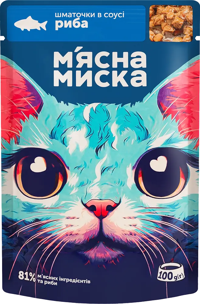 Вологий корм для котів "М'ясна Миска" шматочки в соусі з рибою 100 г