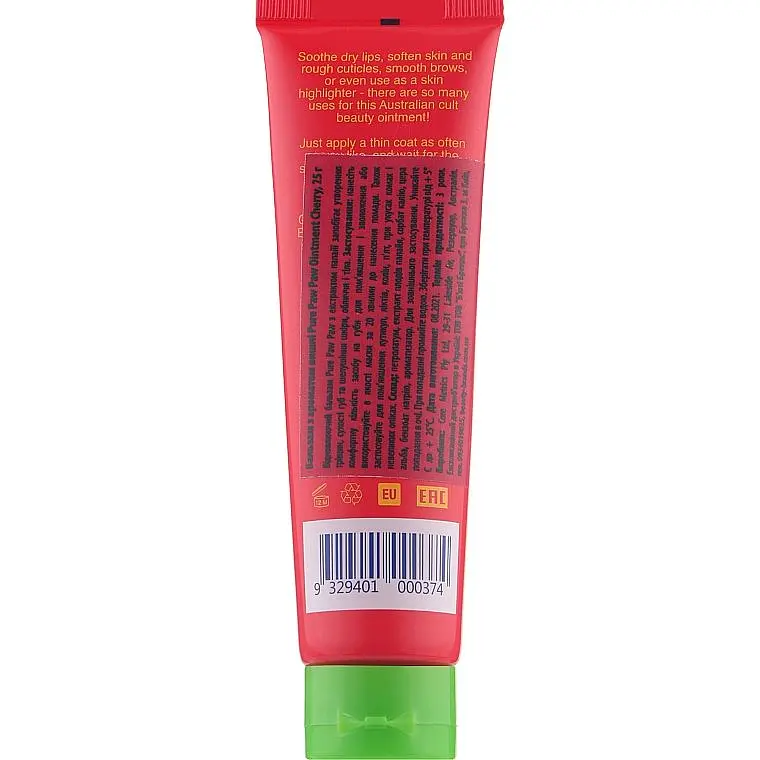 Бальзам для губ Pure Paw Paw Cherry відновлюючий 25 г - фото 2
